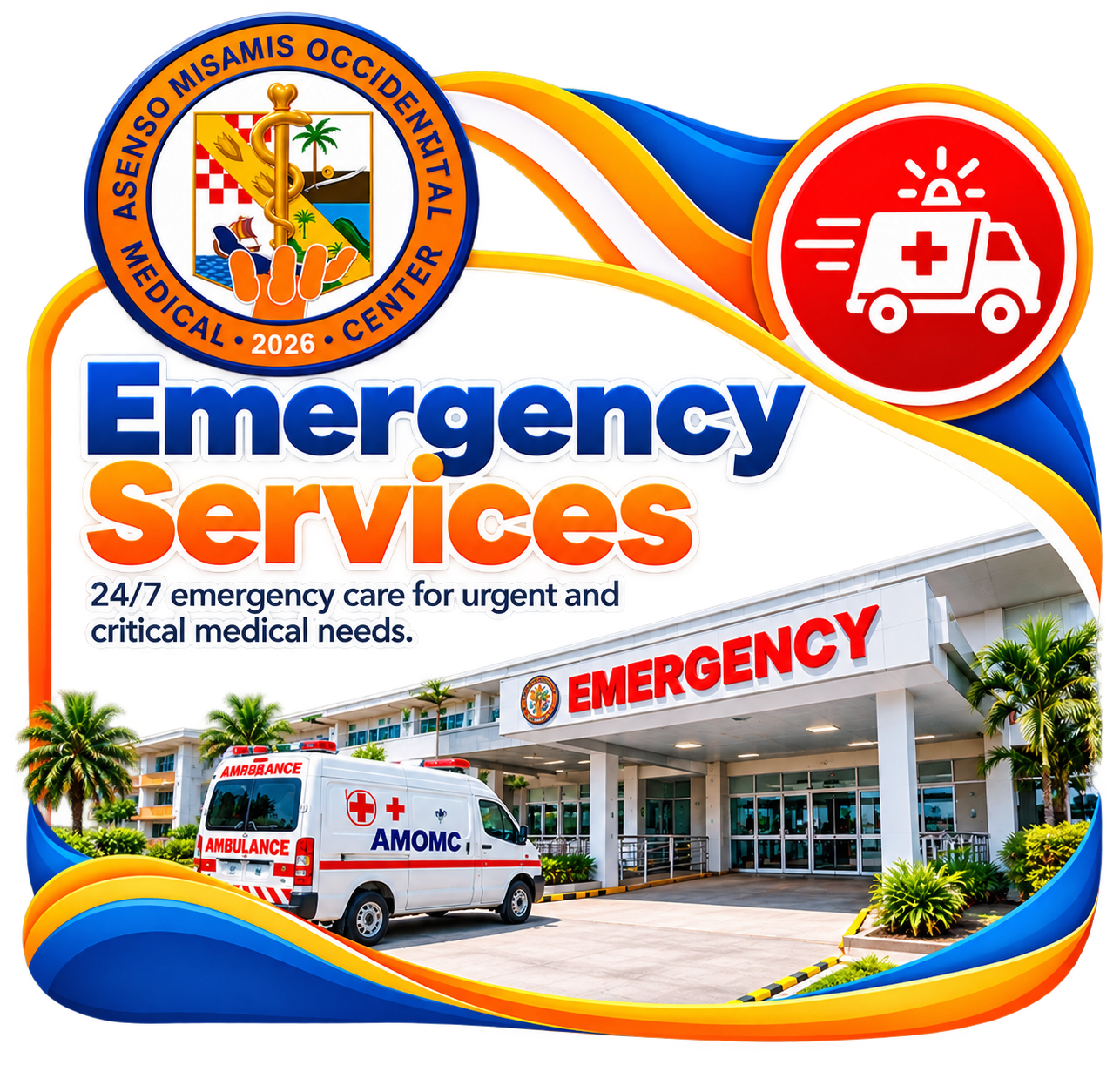 emergency services hospital banner